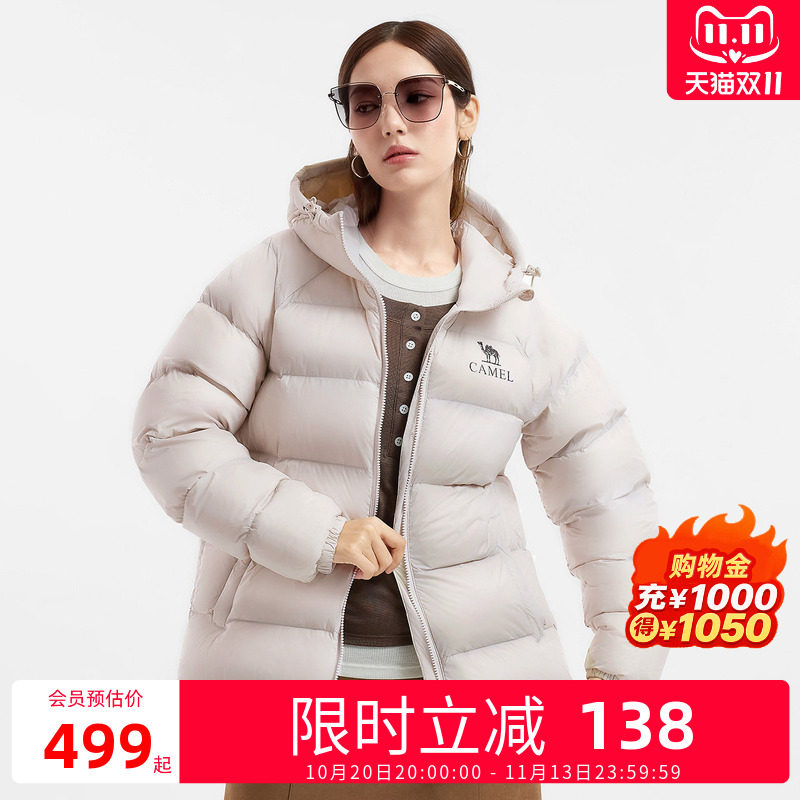 骆驼女装短款羽绒服冬季26新款90绒防风御寒保暖连帽面包服外套