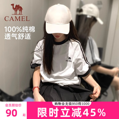 骆驼短袖T恤女2025新款夏日条纹圆领T恤男运动休闲学院风黑色短袖