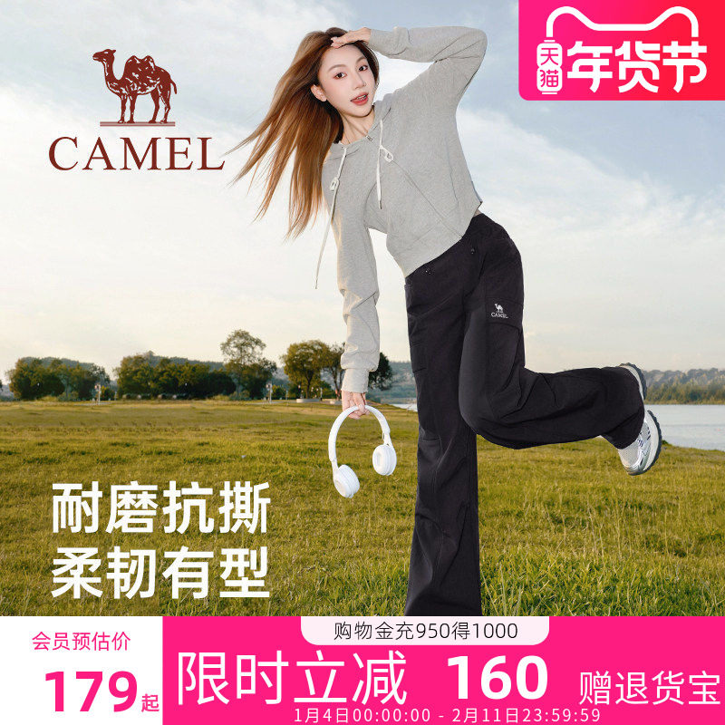 【王俊凯同款】骆驼加绒工装裤女装2025新款冬软壳登山冲锋裤子,女装/女士精品,休闲裤,淘宝优惠券,粉丝福利购,淘宝优惠卷