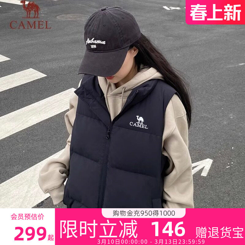 骆驼羽绒马甲2026秋冬季新款白色短款羽绒服女款马甲休闲外套男女