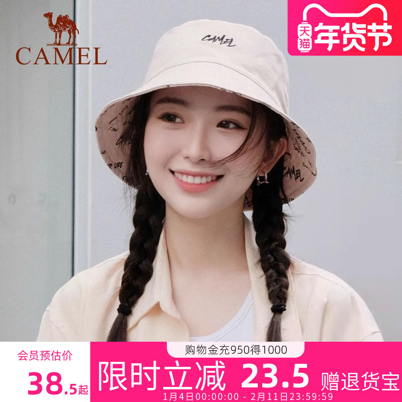 骆驼日系双面渔夫帽女光头帽遮阳男大头围显脸小百搭盆帽休闲帽子,女装/女士精品,时尚防晒服,淘宝优惠券,粉丝福利购,淘宝优惠卷
