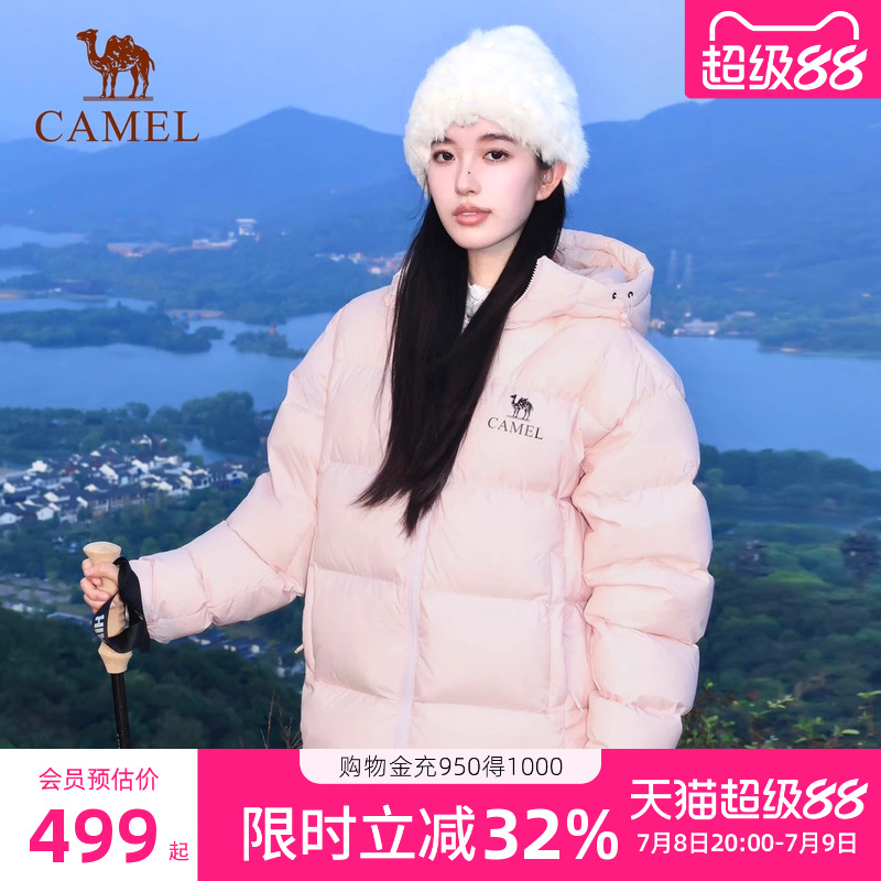 ۣŮͬŮСһ룩A34CAPN750B 2XL Ůװ޷2025¿Ӻñů499Ԫ