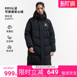 长款 骆驼女装 男款 女款 热反射防风防钻绒面包服 羽绒服25冬季