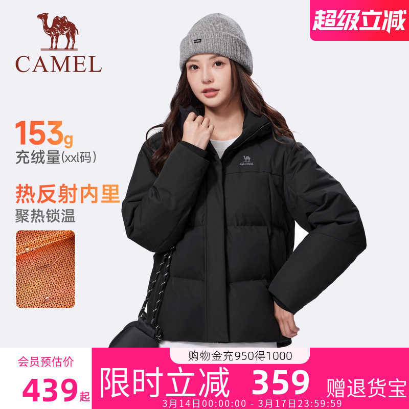 ��Զ�������£�+2.4��+90���ӡ�ǳ����/��ʽ�أ�Ů�C25CAY6004 S [���ջ�¯]�˶����޷�Ů�����¿� 417.05Ԫ(��88VIP 95��)