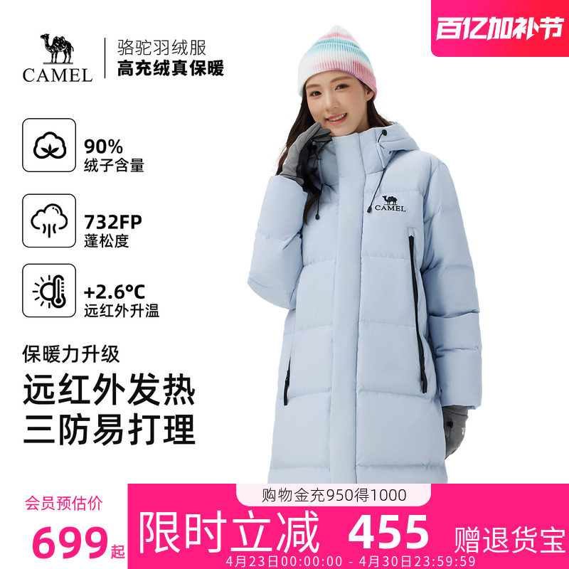 �������޷��г�����Ů��2026�¿���Ӻ�ůŮװ�����콢����ƷԶɽ������Ůͬ�Ů����Сһ�룩�� A35CR07209 S  587.98Ԫ