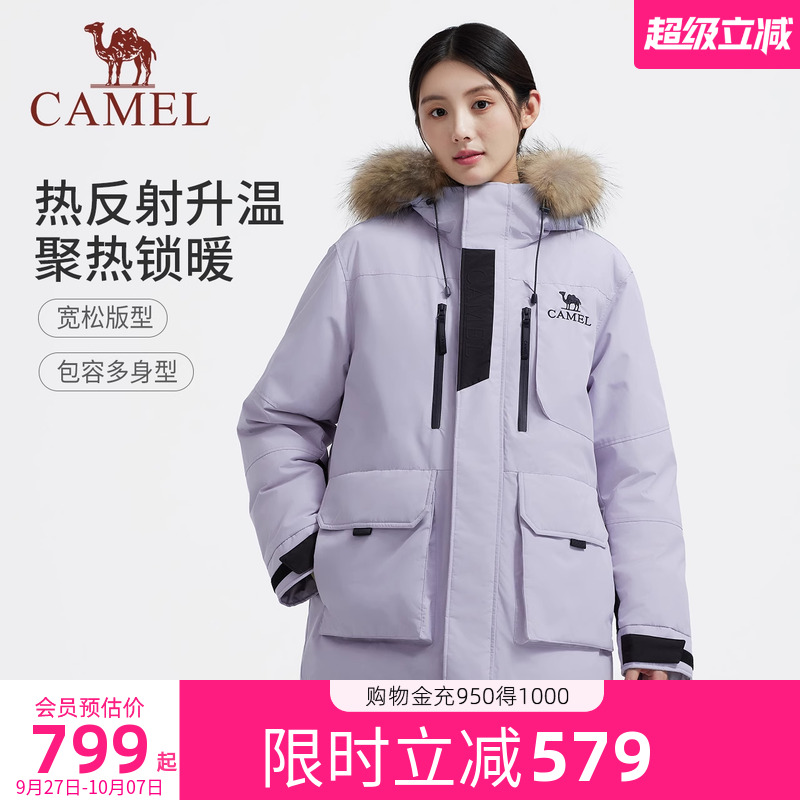 骆驼工装保暖羽绒服2025女款