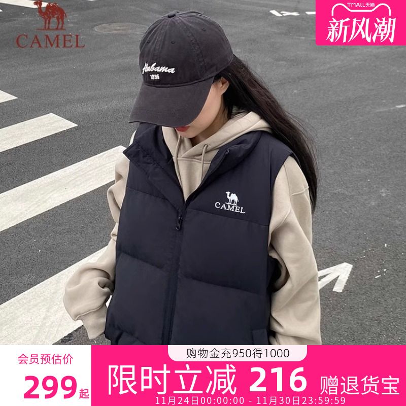 骆驼羽绒马甲2025秋冬季新款白色短款羽绒服女款马甲休闲外套男女