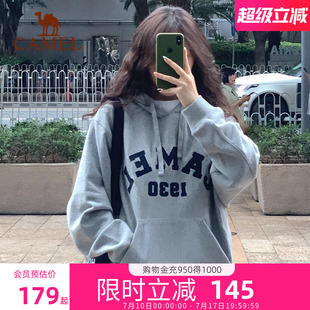 【王俊凯同款】骆驼卫衣男女装爆款外套秋冬美式连帽运动休闲上衣