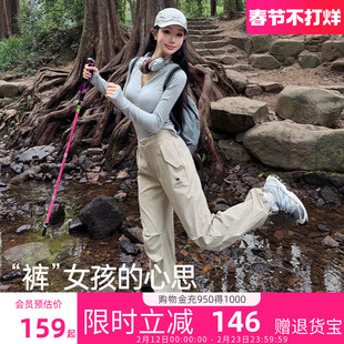 骆驼女装工装休闲裤2026新款秋冬徒步加绒防水户外运动登山冲锋裤