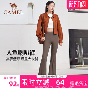 休闲长裤 秋冬黑色高腰显瘦防晒外穿棕色修身 女款 骆驼微喇叭瑜伽裤