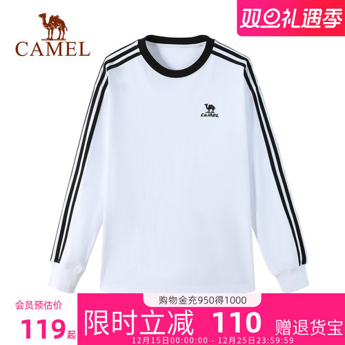 骆驼女装运动圆领长袖T恤男女同款秋季新款休闲百搭卫衣黑白上衣