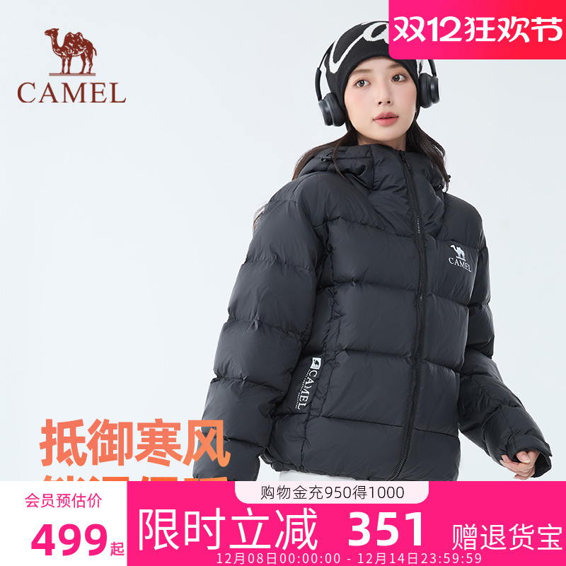 骆驼黑钻5羽绒服2025新款面包服