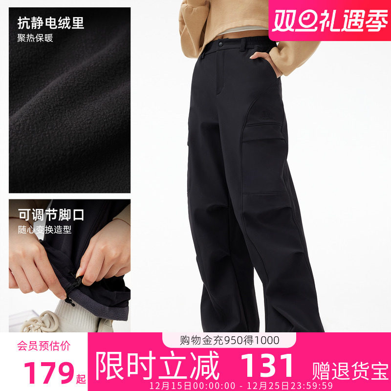 骆驼女装软壳裤女2025秋冬