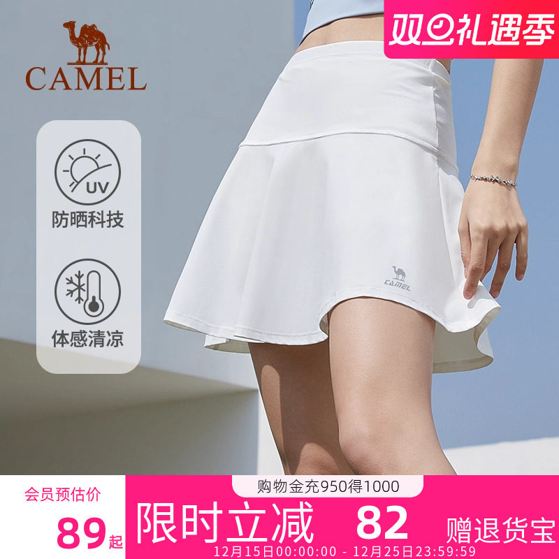 骆驼运动短裙女春夏季新款梭织速干透气跑步休闲百褶裙防走光裙裤