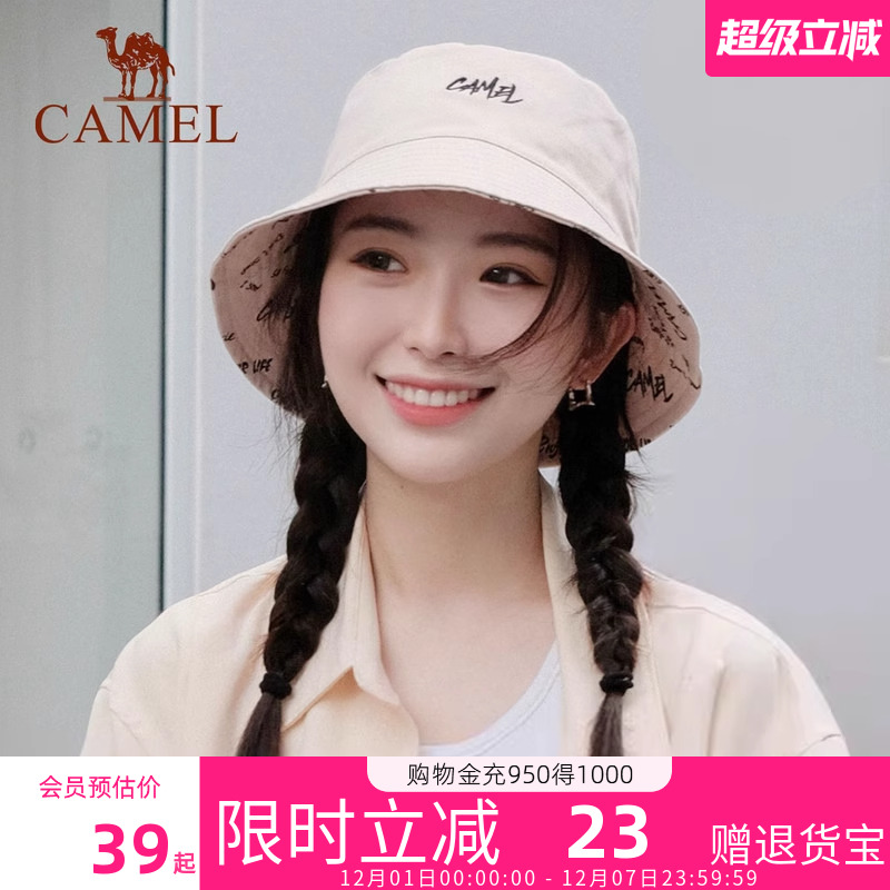 骆驼日系双面渔夫帽女