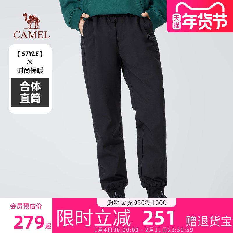 骆驼女装羽绒裤2025冬季新款户外白鸭绒保暖防寒拒水直筒休闲裤女