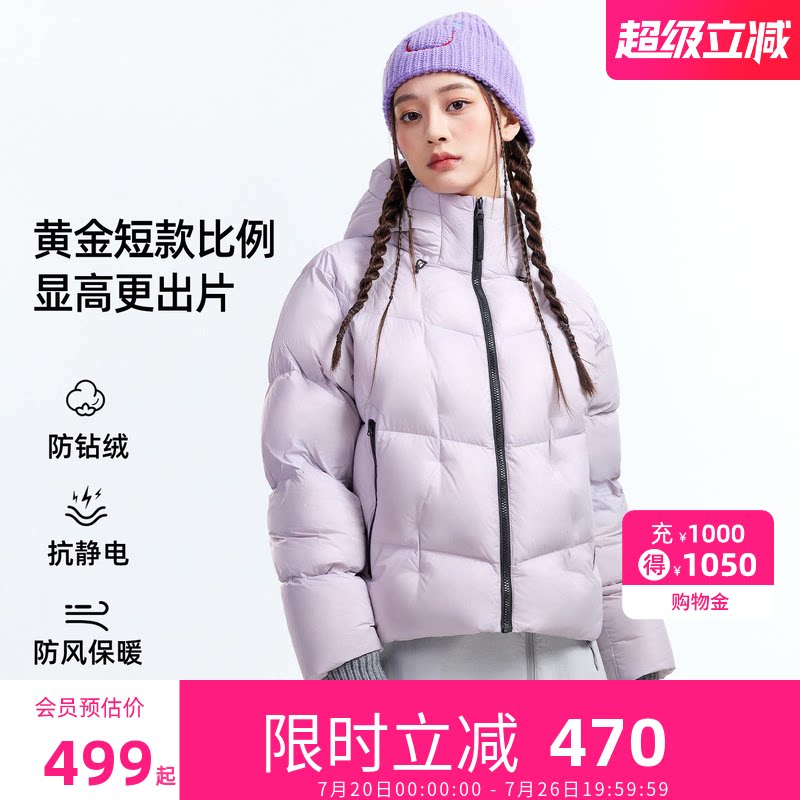 骆驼小太阳STAR短款羽绒服2026冬季新款保暖连帽面包羽绒服外套