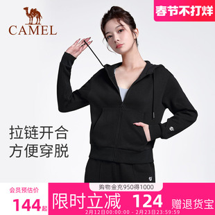 骆驼休闲运动服套装春秋外套女款开衫连帽上衣健身服瑜伽两件套女