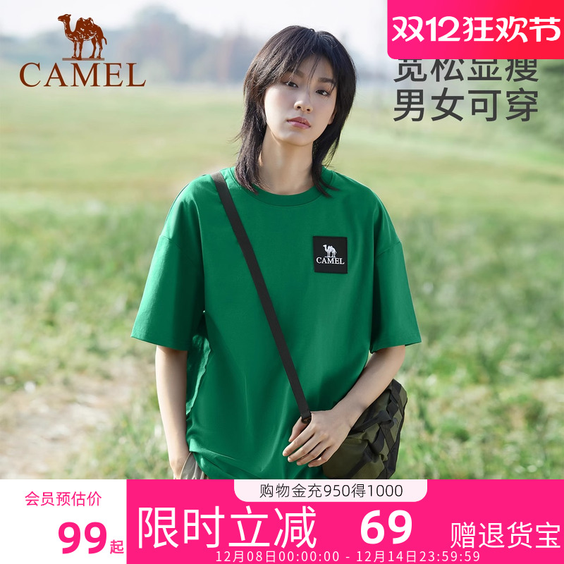 骆驼T恤2025新款女冰感速干