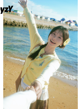 ToyzY 浅黄色趣味刺绣针织开衫外套女薄款2025秋新品ZC35306640