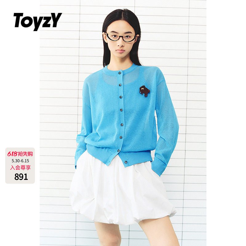 ToyzY小猫胸针棉亚麻针织开衫女夏季薄款外搭2026新品ZC36206220