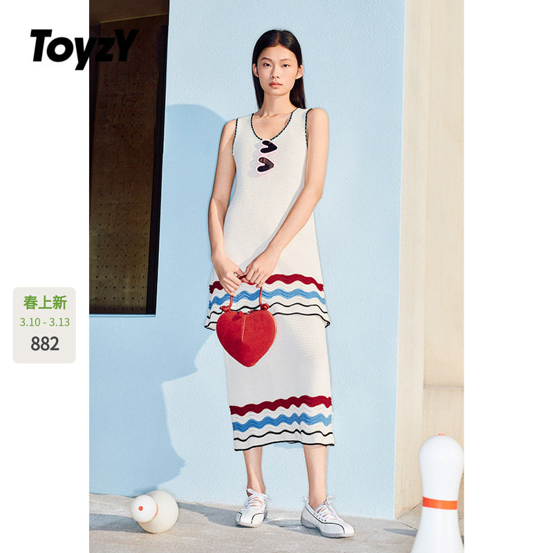 ToyzY 2025春新款度假风波浪条纹纯棉针织半身裙长裙
