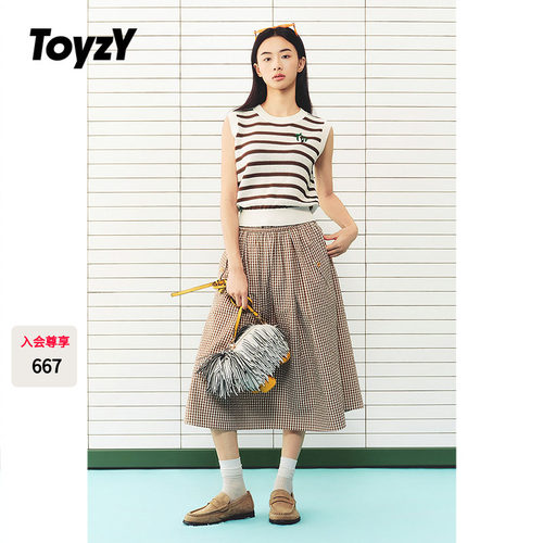 ToyzY咖啡间色条纹针织衫2026夏季新款椰子树印花背心ZC36204400