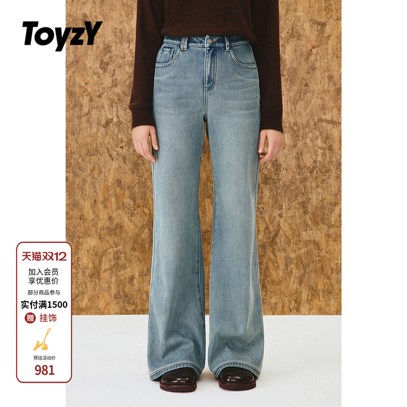 ToyzY复古浅蓝微喇牛仔裤女加绒厚款2025冬新品ZC35520080