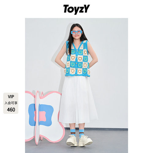 ToyzY度假风手钩片针织马甲