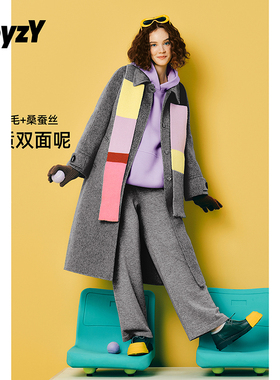 ToyzY灰色羊毛驼绒真丝双面呢大衣外套女长款冬季ZC34510190