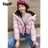ToyzY泡芙感90白鸭绒立领连帽羽绒服女短款 轻便保暖ZC34508050