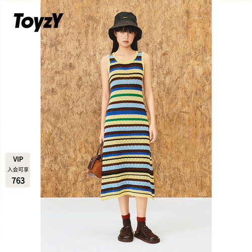 ToyzY 多巴胺针织背心裙长款海边度假连衣裙2025新品ZC35306140