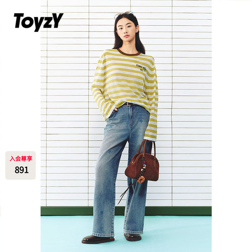 ToyzY2026夏季新款趣味刺绣间色条纹轻薄针织T恤女上衣ZC36206060