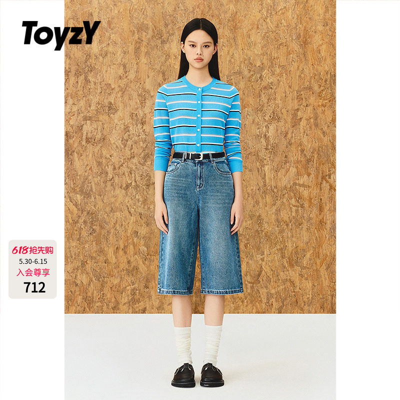 ToyzY牛仔中裤2026春季新款中腰棉质七分牛仔裤女裤ZC36120670