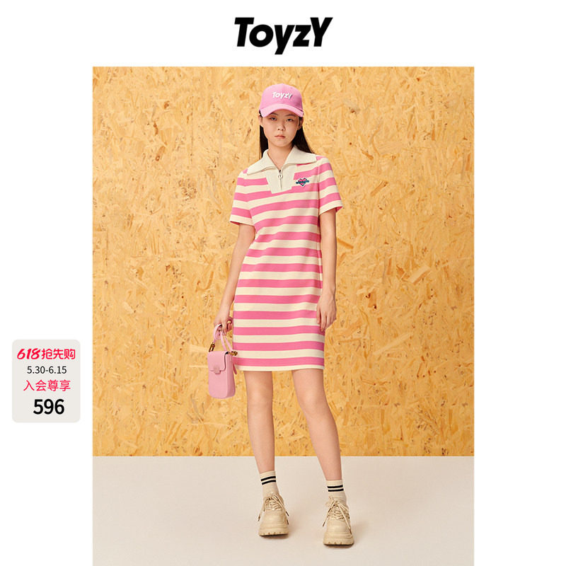 ToyzY【胡可同款】撞色条纹polo翻领直筒短袖连衣裙女夏季