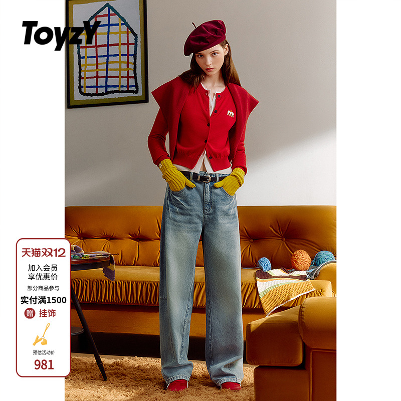 ToyzY红色针织开衫女短款绵羊毛可爱刺绣2025冬新品ZC35506040