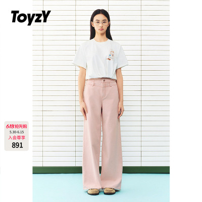 ToyzY2026夏季新款百搭粉丝高腰阔腿裤牛仔裤女裤ZC36220160