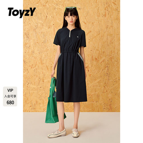 ToyzY2025夏季新款户外运动感休闲风连帽抽绳连衣裙