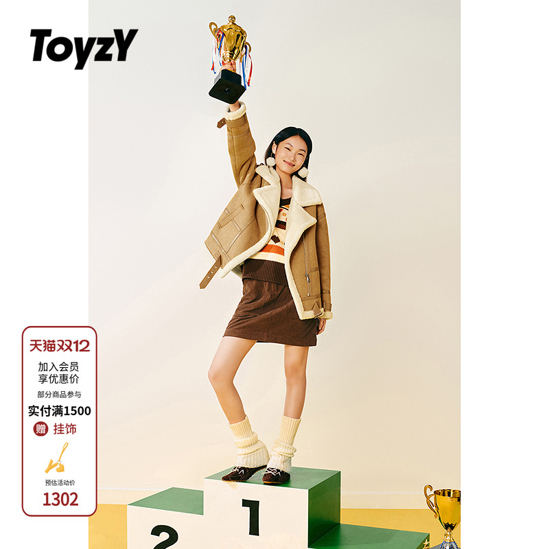 ToyzY皮毛一体仿羊羔毛机车外套