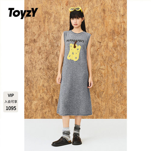 ToyzY 趣味彩椒羊毛针织背心连衣裙长款2025冬新品ZC35506200