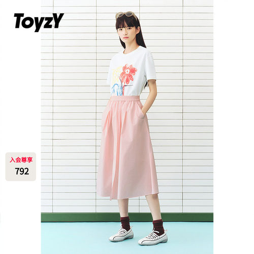ToyzY佰搭高腰a字半身裙女夏季松紧腰中款ZC36150090