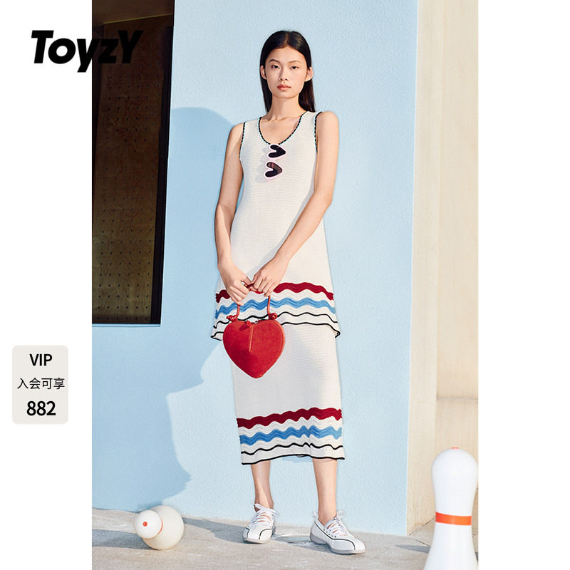 ToyzY 2025春新款度假风波浪条纹纯棉针织半身裙长裙