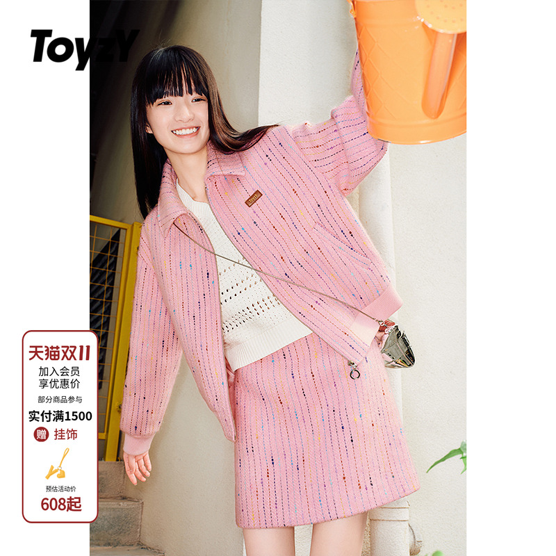 甜酷时髦穿搭,彩点羊毛纱线