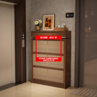 新款一梯一户电梯口鞋柜门外走廊用藤编中古风鞋柜大容量实木家用