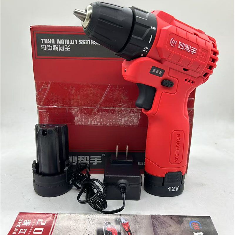妙帮手\双固无刷锂电钻12V锂电冲击钻手电钻电钻手枪钻电动螺丝刀