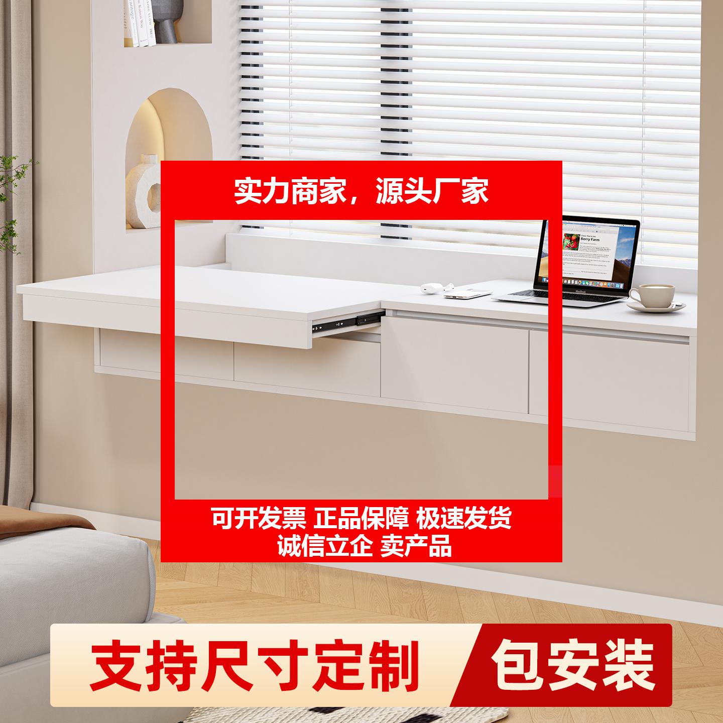 新款实木矮桌家用窗户台收纳柜子抽屉式收纳柜卧室榻榻米定制置物