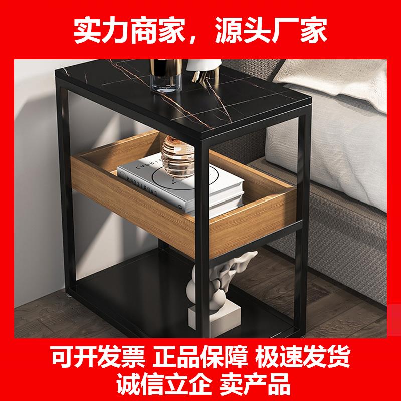 新款轻奢岩板边几小茶几大理石客厅沙发角几简约可移动阳台小圆桌