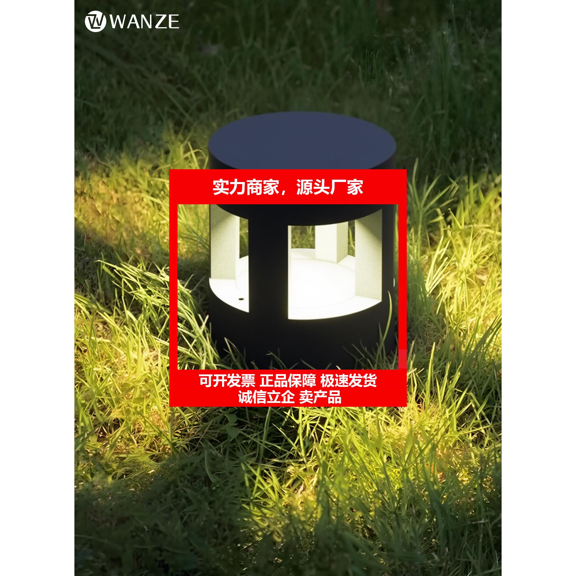 新款草坪灯户外防水别墅庭院地埋灯花园景观社区室外家用接电氛围