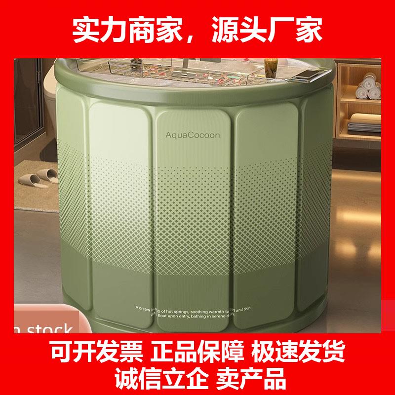 新款德国泡澡桶摺叠浴缸浴桶家用全身洗澡桶儿童洗澡盆沐浴桶成人