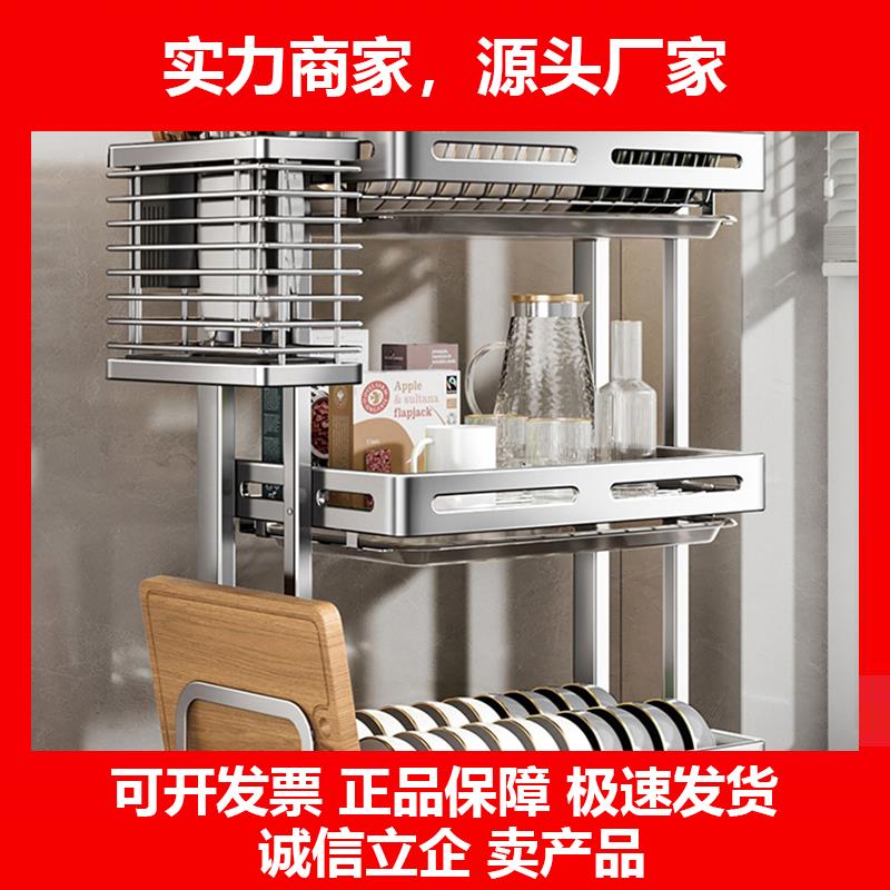 新款304厨房置物架沥水碗碟架晾碗架可折叠台面放筷碗盘多功能收